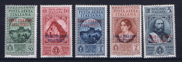 Italy: Egeo 1932, Sa Areo 14 - 18 MH/*, 5 L Has One Smaal Brown Spot On The Gum - Aegean