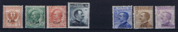 Italy: Egeo  Cos  Sa 1  -7 MH/* 1912 - Aegean (Coo)