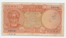 Greece 10000 Drachmai 1947 AVF P 182a 182 A - Grèce