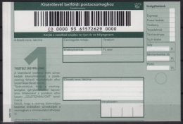 2010 Hungary  - Post Office - PACKET Sending FORM - Inland Parcel Post - Paketmarken