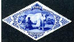 (e3102)  Touva  1934  Mint*  Sc.49 - Tuva