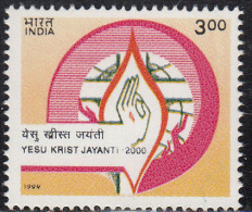 India MNH 1999,  2000th Birth Anniversery Of Jesus Christ, Hand, Cross, Religion, Christianity, - Neufs