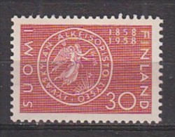 L5882 - FINLANDE FINLAND Yv N°476 ** ECOLE - Unused Stamps