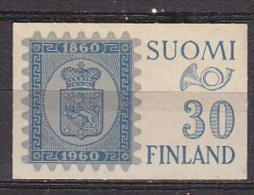 L5889 - FINLANDE FINLAND Yv N°492 ** - Unused Stamps