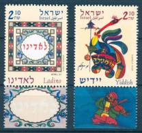 Israel - 2002, Michel/Philex No. : 1673/1674 - MNH - *** - - Neufs (avec Tabs)