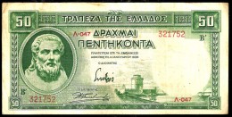 GREECE (GRECIA)  : 50 Drachmai - P107 - 1939 -VF - Grèce