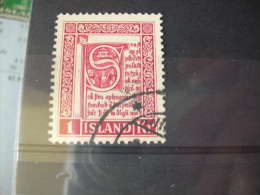 TIMBRE OBLITERE  YVERT N° 247 - Used Stamps