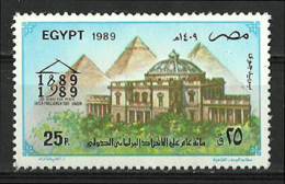 Egypt - 1989 - ( Inter Parliamentary Union Cent. - Pyramids And The Parliament Building, Cairo ) - MNH (**) - Unused Stamps