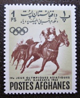 Briefmarke Asienspiele 1962 Reitsport Pferde Afgahnistan Afghanes - Horses