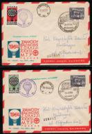 POLAND 1964 (20 JUNE) BALLOON CHAMPIONSHIPS FOR 33RD POZNAN INTERNATIONAL TRADE FAIR SET OF 4 BALLOONS FLIGHT COVERS - Ballons