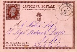 1875 CARTOLINA CON ANNULLO OSIMO ANCONA - Ganzsachen