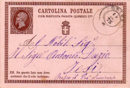 1875 CARTOLINA CON ANNULLO OSIMO ANCONA - Stamped Stationery