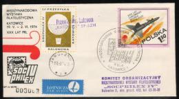 POLAND 1974 RARE INTERNATIONAL SOCPHILEX PHILATELIC EXPO KATOWICE COMM BALLOON FLIGHT COVER  FLOWERS BALLOONS - Ballonnen