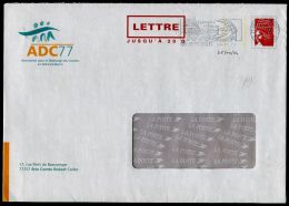 TSC  ADC77  0308965 - Prêts-à-poster:Stamped On Demand & Semi-official Overprinting (1995-...)