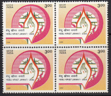 India MNH 1999, Block Of 4, 2000th Birth Anniversery Of Jesus Christ, Hand, Cross, Religion, Christianity, - Blokken & Velletjes