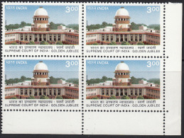 India MNH 1999, Block Of 4, Supreme Court, New Delhi, Architecture, Monument. - Blokken & Velletjes