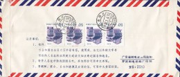 China Chine Airmail Par Avion 1992 Brief Cover To YONKERS United States 4-Stripe (2 Scans) - Luchtpost