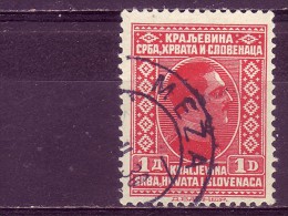KING ALEXANDER-1 D-POSTMARK-MEŽA-RARE-SHS-SLOVENIA-YUGOSLAVIA-1926 - Gebraucht