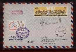 POLAND 1962 LESZNO 10TH ANNIV PHILATELIC FEDERATION GLIDER FLIGHT COVER - Planeadores