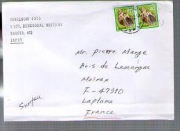 Lettre Cover Par Avion Via Air Mail Du Japon Japan Nippon Pour La France - CAD Nagoya 18-11-1993 ? / Tp Coquillage - Brieven En Documenten