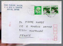 Lettre Cover Du Japon Japan Nippon Pour La France - CAD Yawata 28-05-1981 / 3 Tp - Brieven En Documenten