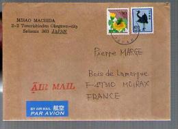 Lettre Cover Par Avion Via Air Mail Du Japon Japan Nippon Pour La France - CAD Saitama Illisible / 2 Tp Oiseau & Insecte - Covers & Documents