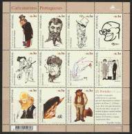 Portugal Cartoon Caricature Feuillet Sheetlet 2005 ** - Unused Stamps