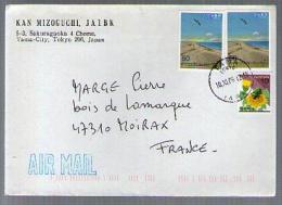 Lettre Cover Par Avion Via Air Mail Du Japon Japan Nippon Pour La France - CAD Tama Tokyo 10-11-2006 / 3 Tp - Briefe U. Dokumente