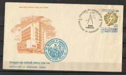 INDIA, 1980, FDC,  India Institution Of Engineers , Diamond Jubilee, Bangalore Cancellation - Briefe U. Dokumente