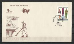 INDIA, 1980, FDC,  Bicentenary Of Madras Sappers, Bombay  Cancellation - Covers & Documents