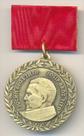 Yugoslavia - Jubilee Medal - Josip Broz Tito - Prva Proleterska NOU Brigada (1941-2011) - Autres & Non Classés