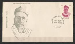 INDIA, 1980, FDC,  Narayan Malhar Joshi, Trade Unionist,   New  Delhi  Cancellation - Cartas & Documentos