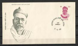 INDIA, 1980, FDC,  Narayan Malhar Joshi, Trade Unionist,  Bombay  Cancellation - Covers & Documents