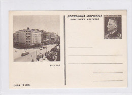 YUGOSLAVIA,postal Stationery BEOGRAD - Autres & Non Classés