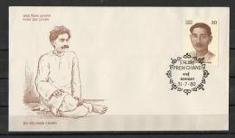 INDIA, 1980 FDC, Birth Centenary Of Prem Chand, Writer, Bombay Cancellation - Lettres & Documents