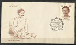 INDIA, 1980 FDC, Birth Centenary Of Prem Chand, Writer, New  Delhi Cancellation - Briefe U. Dokumente
