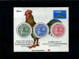 NEW ZEALAND - 1993  ROUND KIWI  TAIPEI  EXPO MINT NH - Blocks & Kleinbögen