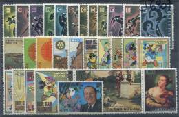 1970 COMPLETE YEAR PACK MNH ** - Komplette Jahrgänge