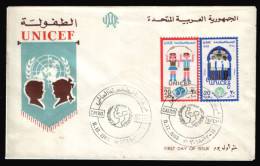 EGYPT / 1968 / UN / UNCEF / WORLD CHILDREN'S DAY / FDC - Cartas & Documentos