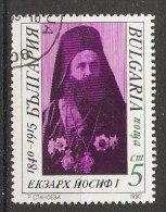 Bulgaria 1990  Exarch Iosif I.  (o)  Mi.3864 - Used Stamps