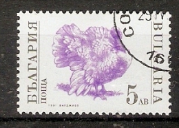 Bulgaria 1991  Domestic Animals  (o)  Mi.3884 A - Used Stamps