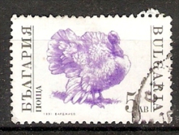 Bulgaria 1991  Domestic Animals  (o)  Mi.3884 C - Used Stamps