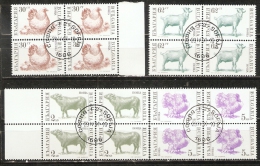 Bulgaria 1991  Domestic Animals  (o)  Mi.3881-3884 - Used Stamps