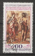 Bulgaria 1991  Paintings By El Greco  (o)  Mi.3946 - Oblitérés