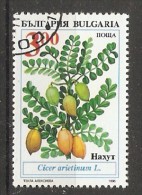 Bulgaria 1995  Food Plants  (o)  Mi.4169 - Oblitérés