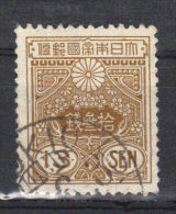 Japon N° 190 (1925) - Usados