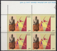 India MNH 2000, Block Of 4,  Maharaja Bijli Pasi, Ruler Of Bijnor, Horse, Animal - Blocs-feuillets