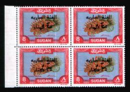 SUDAN / 1992-97 / OVERPRINT / PTEROIS VOLITANS / FISH / PESCE / VIS / FISCH / PESCADO / POISSON / FISK / MNH / VF . - Sudan (1954-...)