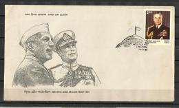 INDIA, 1980, FDC, Lord Mountbatten, With Jawaharlal Nehru, Lukhnow Cancellation - Lettres & Documents