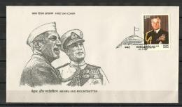 INDIA, 1980, FDC, Lord Mountbatten, With Jawaharlal Nehru, Bombay  Cancellation - Lettres & Documents